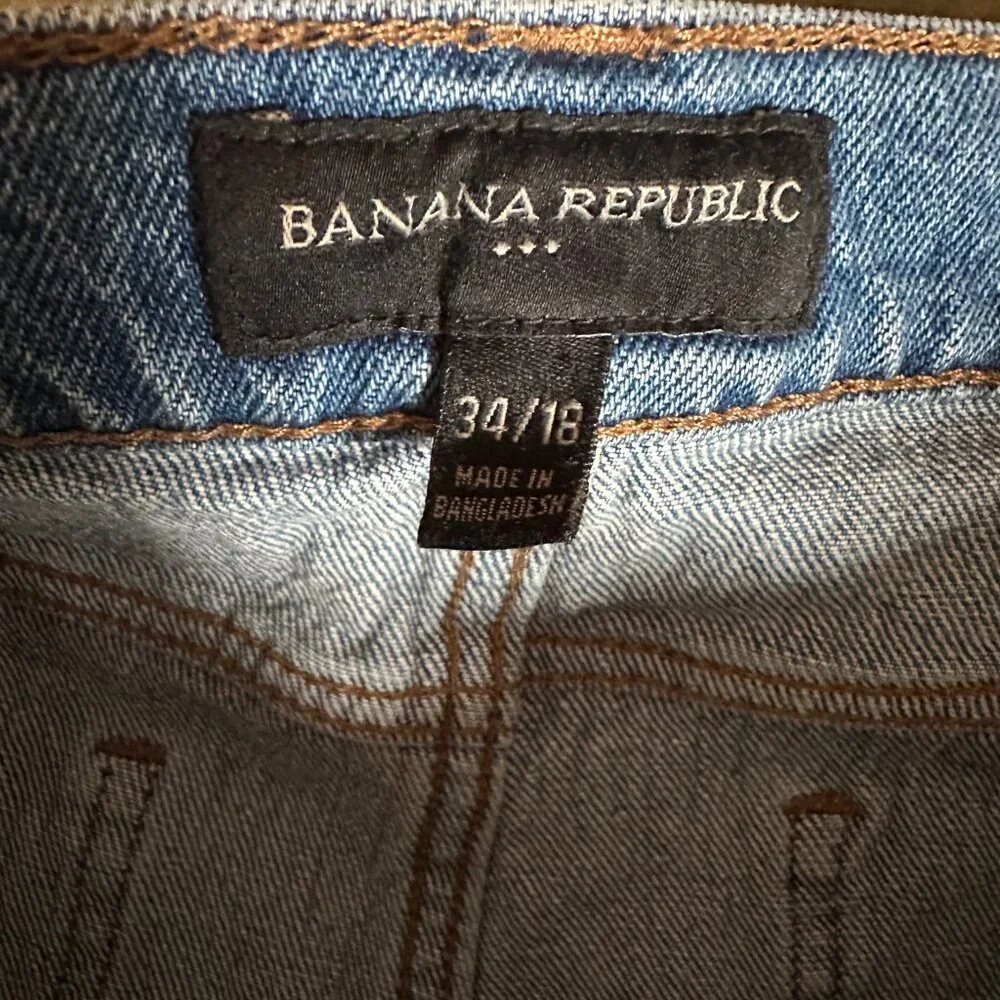 Banana Republic Denim Shorts - EUC